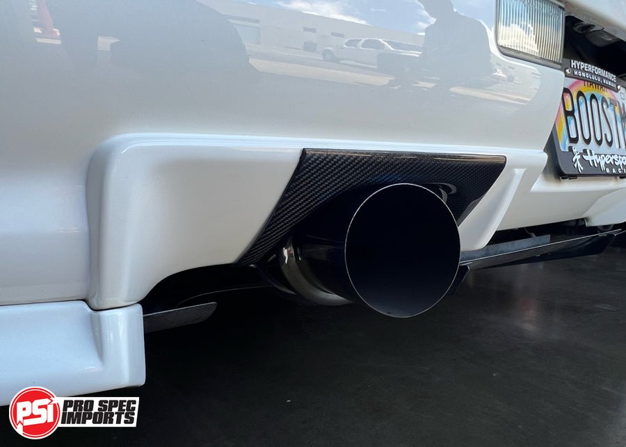 R34 GTR Carbon Fibre Exhaust Shield, Shroud - 3K Twill Weave Pattern - Pro Spec Imports -