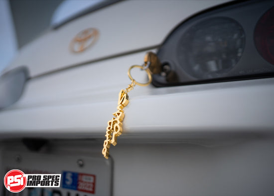 MK4 Supra Turbo Keychain