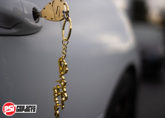MK4 Supra Turbo Keychain