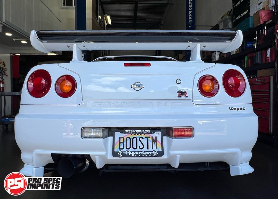 R34 GTR Carbon Fibre Exhaust Shield, Shroud - 3K Twill Weave Pattern - Pro Spec Imports - 