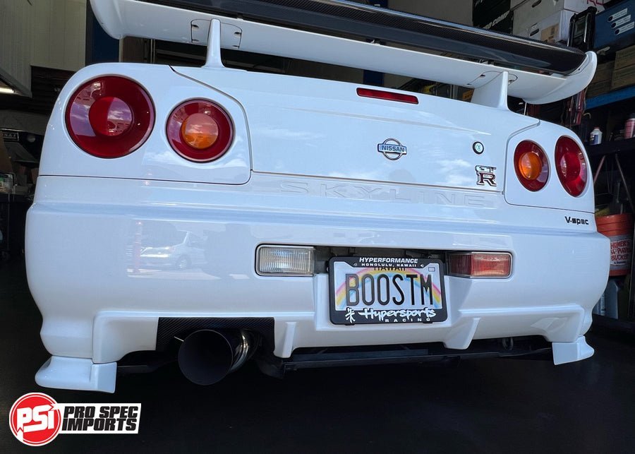 R34 GTR Carbon Fibre Exhaust Shield, Shroud - 3K Twill Weave Pattern - Pro Spec Imports - 