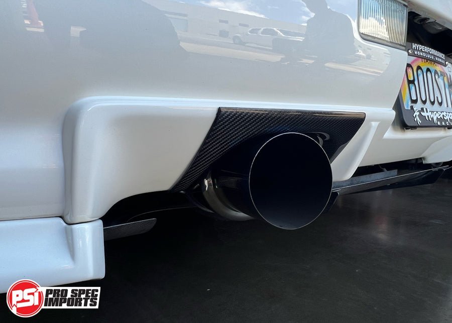 R34 GTR Carbon Fibre Exhaust Shield, Shroud - 3K Twill Weave Pattern - Pro Spec Imports - 